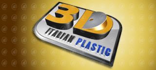 Logo - 3D Italian Plastic