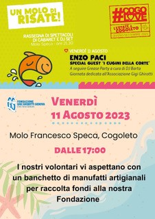 Enzo Paci – Special guest “I cugini della corte”