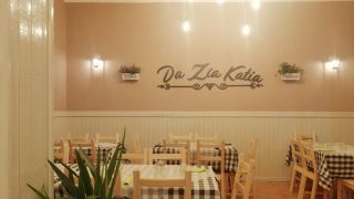 ristorante kazako messina Da Zia Katia - Trattoria