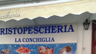 conch napoli ristopescheria la conchiglia Afragola Nappli corso meridionale 9 A