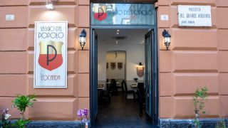 locanda napoli Seggio del Popolo - Locanda