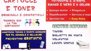 assistenza computer napoli Computer Service SRLS