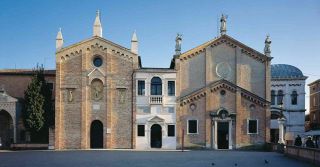 usps padova Oratorio di San Giorgio