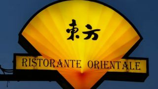 ristorante cinese venezia Ristorante Orientale