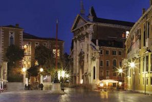 museo etnografico venezia Museo della Musica di Venezia