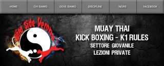 palestra di pugilato verona ASD WILD SIDE VERONA: Scuola di Muay Thai